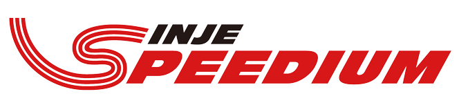 INJE SPEEDIUM